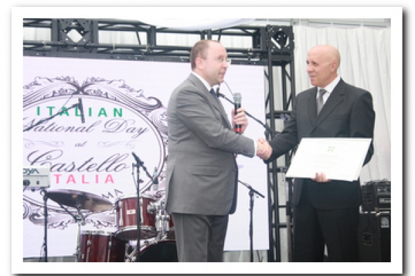 picture-festa-repubblica-a-casa-loma-2015-27279C4BEAE-070C-E6E7-52DE-9331A20E3B6D.jpg